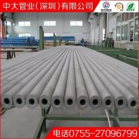 中大管业美标316L不锈钢管 装饰装潢用304不锈钢管 镜面拉丝抛光