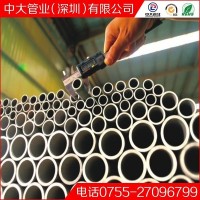 供应304不锈钢精密管 10*1冷拔不锈钢无缝管 空压机不锈钢专用管