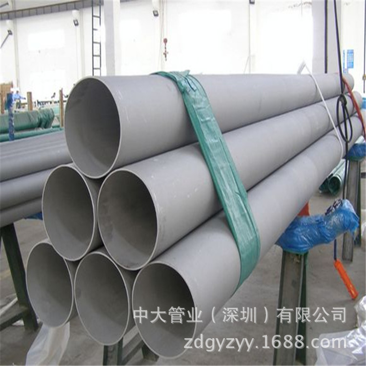 不锈钢无缝管 (2)