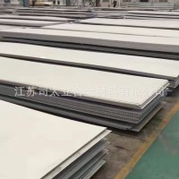 现货国标2507不锈钢冷轧板 拉丝零切板 激光切割折弯不锈钢板子