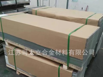 现货国标304L不锈钢板 零切板 油膜拉丝平板中厚板冷热轧板规格全