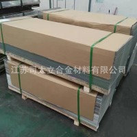 现货国标304L不锈钢板 零切板 油膜拉丝平板中厚板冷热轧板规格全