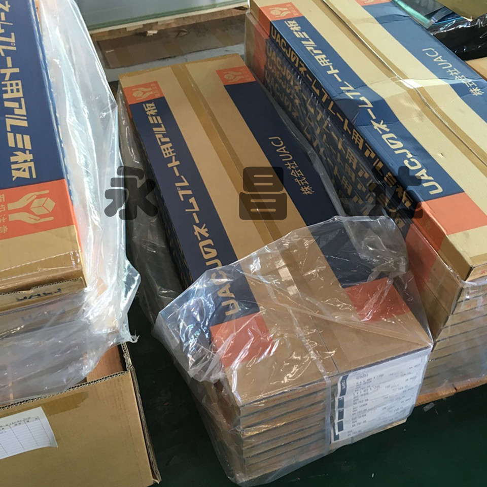 QQ图片20160818113356_副本