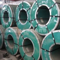 201不锈钢带 硬态不锈钢带 400度 0.2*20*C 宽度 2MM-600 MM