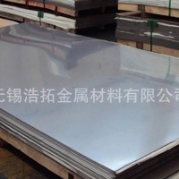 批发不锈钢厚【0.5mm-16mm】201不锈钢板 不锈钢供应商