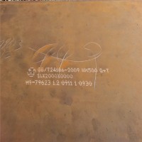 现货NM500耐磨钢板 涟钢高强耐磨板规格齐全 激光切割定尺