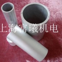 6061-T6硬铝管 空心合金铝管 富曦diy铝管 外14内8mm