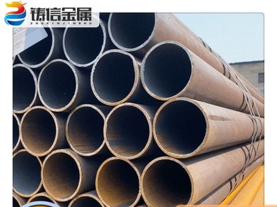 20#中高压锅炉用无缝钢管 20号无缝管 大量现货规格齐全 支持定制