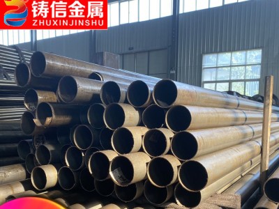 聊城20#精密无缝钢管 45号精轧光亮无缝钢管 可切割 现货直发