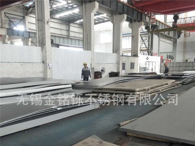 现货供应 321不锈钢板 热轧不锈钢板 拉丝不锈钢板 规格全