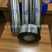 厂家直销sus301精密不锈钢带 高硬度弹簧钢带 580度特硬不锈钢带