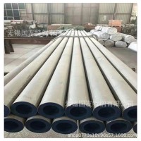 现货310S耐腐蚀耐磨损不锈钢管 2520耐高温不锈钢无缝管 可切割
