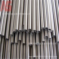 304不锈钢无缝精扎管 外径10 12 14 1620 25mm内外抛光不锈钢管