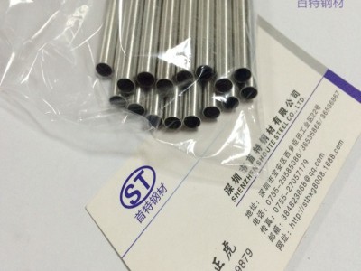 SUS304不锈钢精扎管 气源管 内外光亮镜面无缝管BA管 活塞杆管