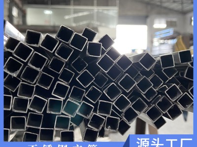厂家直供拉丝304不锈钢方管焊接工程装饰管矩形管可加工定制