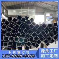 厂家直供拉丝304不锈钢方管焊接工程装饰管矩形管可加工定制