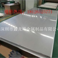 厂家供应不锈钢304厚板5MM 价格优惠 品质保障 资料齐全