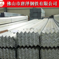 镀锌角钢 Q235角钢 不等边热轧角钢 桥梁电力铁塔用镀锌角铁定制