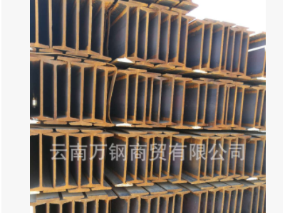 云南莱钢日照安泰H型钢厂家直销 建筑房屋钢结构承重支架、箱型柱