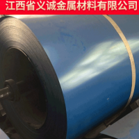 彩钢瓦厂家直销规格齐全支持定制金属材料各类金属钢材板材