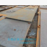 45Mn2低合金钢板，弹簧钢板，热轧钢板，价格优惠，切割零售