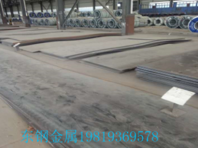 山东65Mn低合金钢板，弹簧钢板，热轧钢板，切割零售