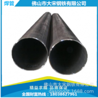 热镀锌钢材 热浸锌无缝钢管 镀镀锌圆管空心管 镀锌螺旋管630*10