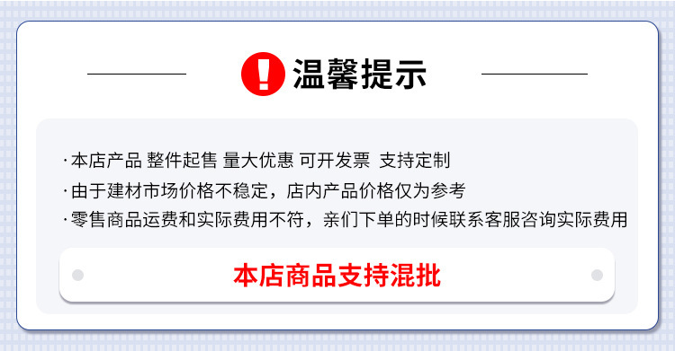 企业微信截图_16004204052163