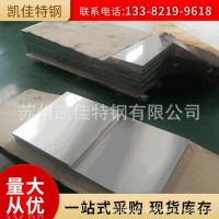 供应6101变形铝合金 6101铝棒 铝板 铝管规格齐全非标尺寸定制