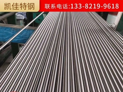 现货供应高耐腐蚀德标DIN 1.4501不锈钢棒材 板材 可零售切割