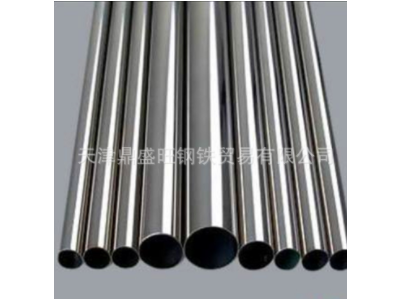 A7075铝管无缝毛细铝管进口7075t6航空铝管小铝管加工 西南铝