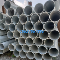 镀锌无缝管 镀锌无缝钢管 无缝钢管 无缝管