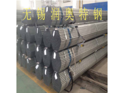 供应 热镀锌方管 铁方管 矩形管 40*4 40*60 厂家直销可发全国