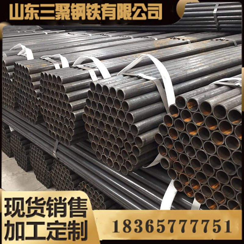 11482966962_152777580