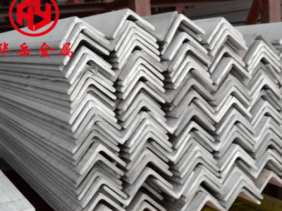 现货供应Q420B角钢 q420b热轧角钢 电力铁塔用低合金角钢规格全