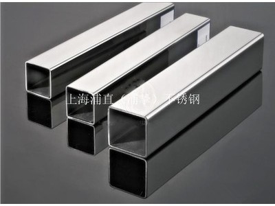 厂家供应不锈钢方管不锈钢圆管304冷轧方管 方铁管 可切割定制