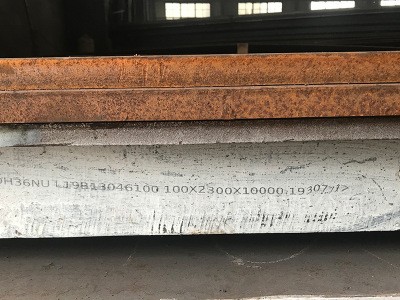 接受定制量大从优可切割加工VLE船板海事强度高可VLE船板