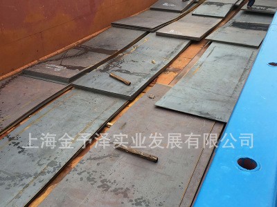 CCSA船板 海洋工程造船加工修船 船舶工业造船板可定制拆船板中板