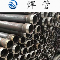 现货供应 声测管 声测管接头 声测管钳压式 厂家直销 量大优惠