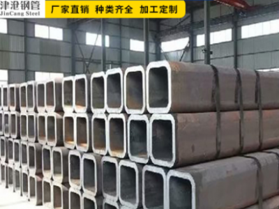 广东厂家供应 矩形管 黑料热轧方管 厚壁方矩管 Q345B 大口径方通