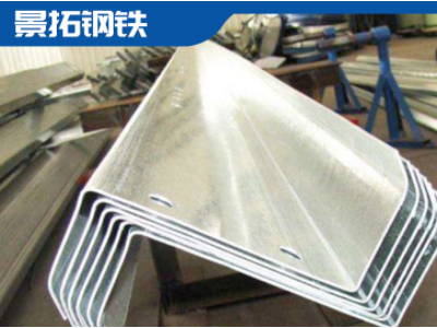 佛山厂家 热轧Z型钢批发钢铁型材 多规格Z型钢天沟 工程定制