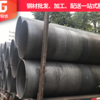 广东管材厂家现货直供Q345B建筑工地大口径桩基钢护筒可定做