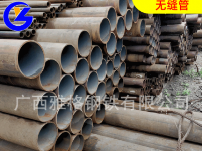 多种规格无缝钢管 低合金无缝管，20#无缝管 无缝钢管批发