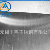 304不锈钢拉丝板 304不锈钢黄钛板 316不锈钢镜面镀钛板