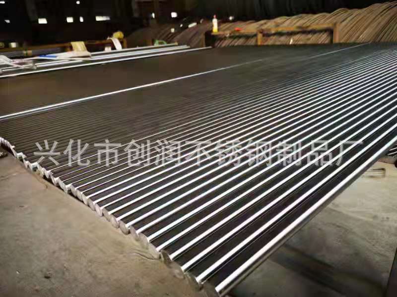 微信图片_20210111132436