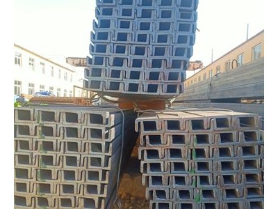 加工槽钢 品种齐全 喷漆 折弯 打磨 焊接 切割