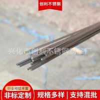 304不锈钢方钢 厂家供应316L冷拉方钢小平键扁钢 201冷拉小方钢