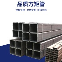 现货销售 q235b方矩管 圆改方挤压工艺 20#厚壁挤压方管 定制