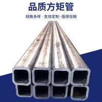 建筑钢材用q235b方矩管 小口径厚壁方管 空心矩形管 定尺切割