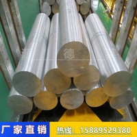 铝方管 6063合金铝管 薄壁5056氧化铝管 精密铝毛细管切割加工